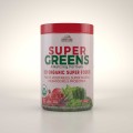 Super Greens Alkalizing Formula Powder 50 Organic Super Foods Berry/Chocolate/Natural Flavor 10.6 oz(300g) Country Farms 035046090593