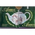 English Breakfast Black Tea  Bulk Tea Bags Ashbys of London